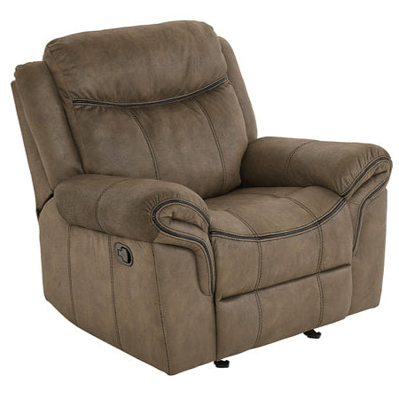 Knoxville Glider/Recliner