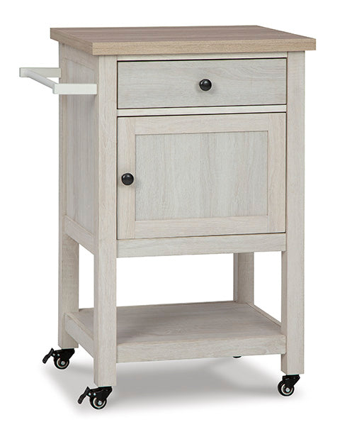 Boderidge Bar Cart