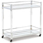 Chaseton Bar Cart