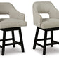 Tallenger UPH Swivel Barstool (2/CN)