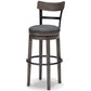 Caitbrook Bar Height Bar Stool