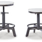 Torjin Swivel Stool (2/CN)