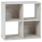 Paxberry Four Cube Organizer
