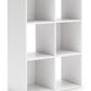 Onita Six Cube Organizer